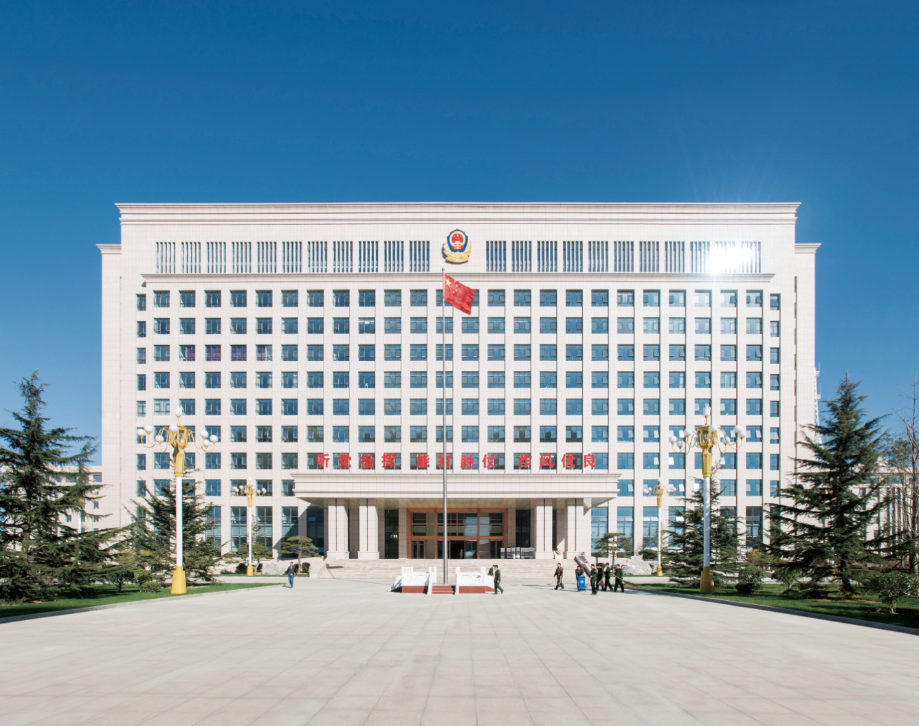 武警指揮中心遷址新建工程 