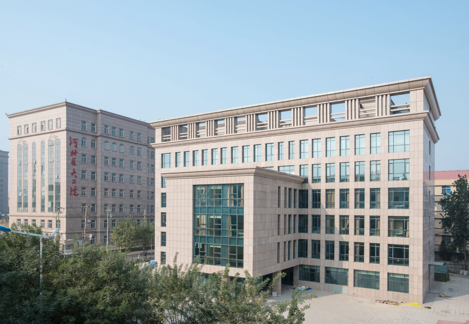 河北醫科大學第二醫院新建教學綜合樓 