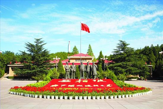 西柏坡紀(jì)念館辦公樓廣場(chǎng)路面整改項(xiàng)目 